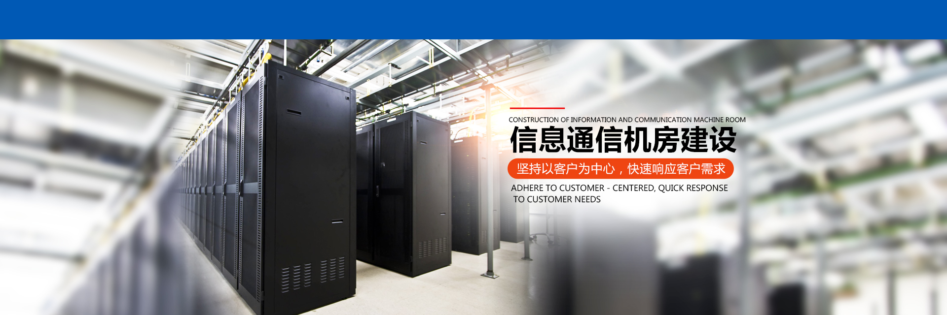 株洲開發(fā)區(qū)千年科技有限責(zé)任公司_株洲千年科技|千年科技|網(wǎng)絡(luò)系統(tǒng)集成 株洲開發(fā)區(qū)千年科技有限責(zé)任公司_株洲千年科技|千年科技|網(wǎng)絡(luò)系統(tǒng)集成